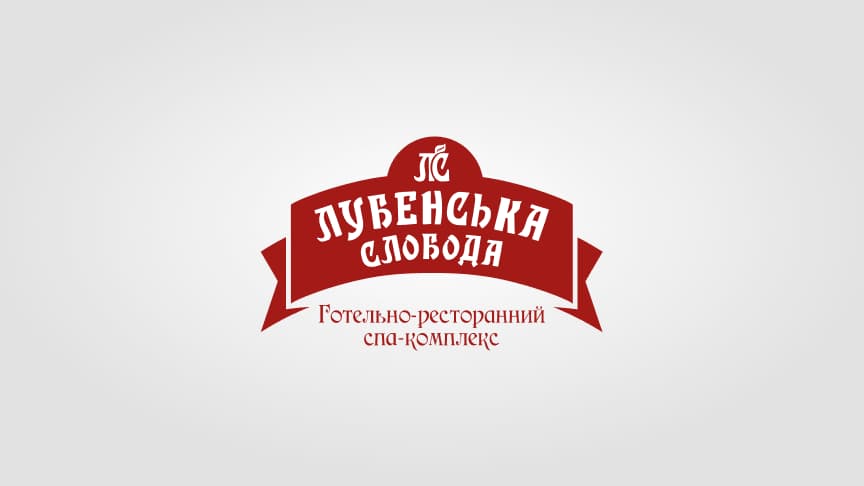 Лубенська Слобода