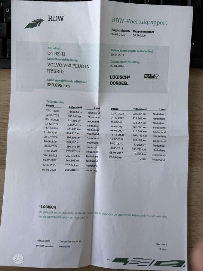 Volvo V60 2014 — photo 41
