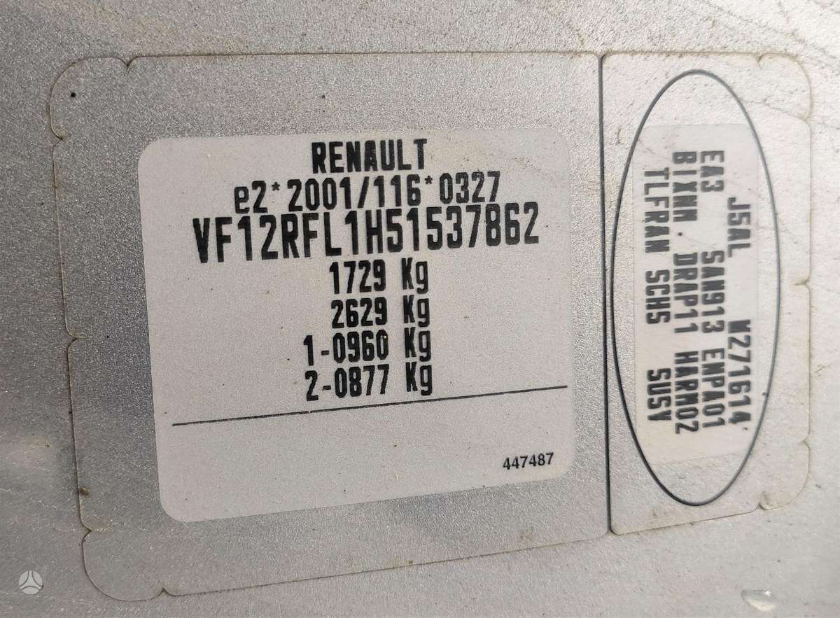 Renault Captur 2014 — фото 15