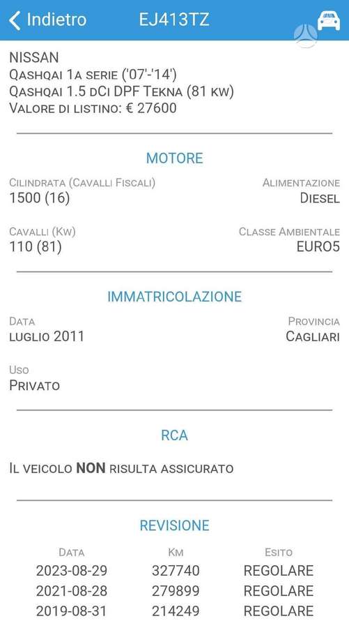 Nissan Qashqai 2011 — photo 38