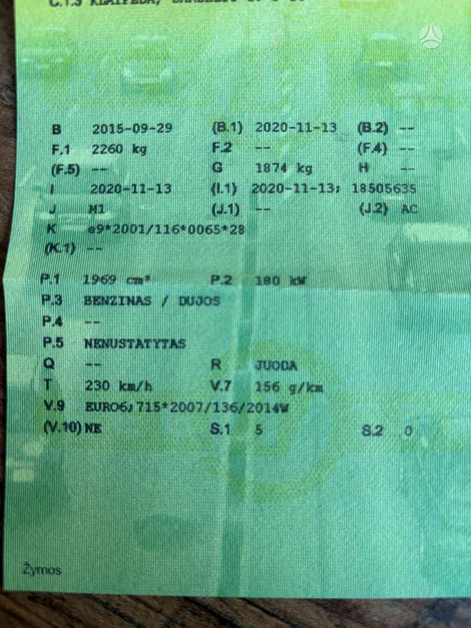 Volvo V70 2015 — photo 12
