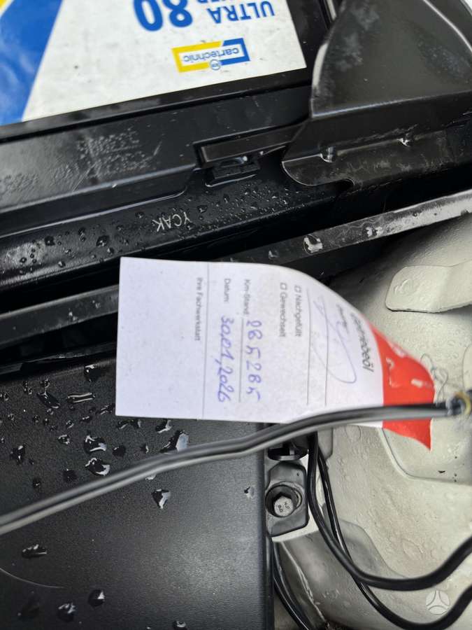 Volvo V50 2011 — photo 32