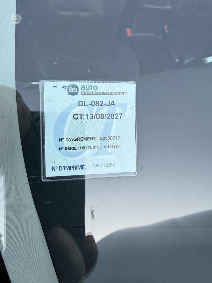 Hyundai ix35 2011 — photo 26