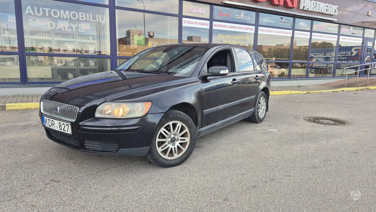 Volvo V50 2007 — vehicle for AFU Ukraine