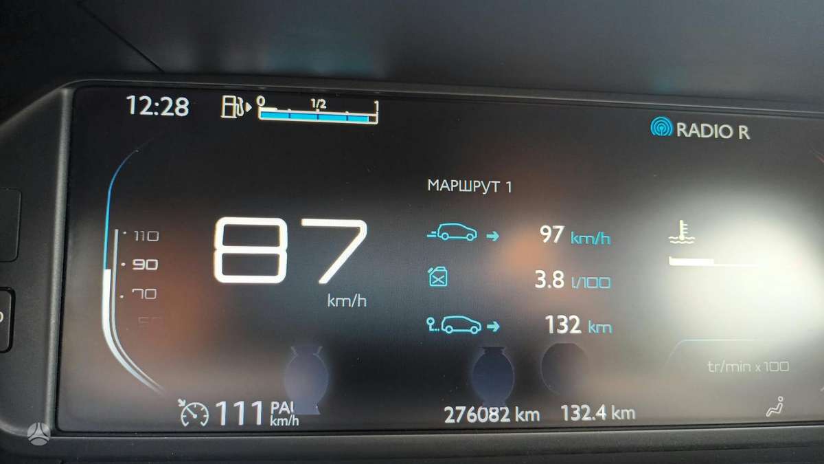 Citroen Grand 2015 — фото 10