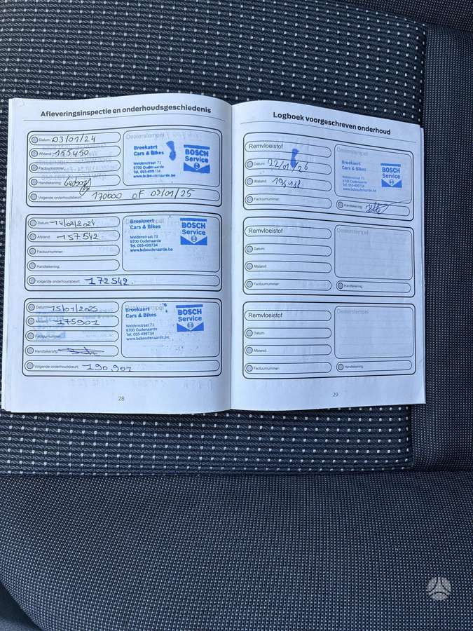 Ford Grand 2015 — photo 24