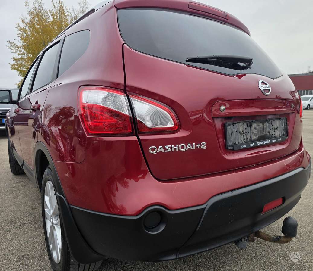 Nissan Qashqai+2 2011 — engine 1997 cm³, 141 HP (104kW)