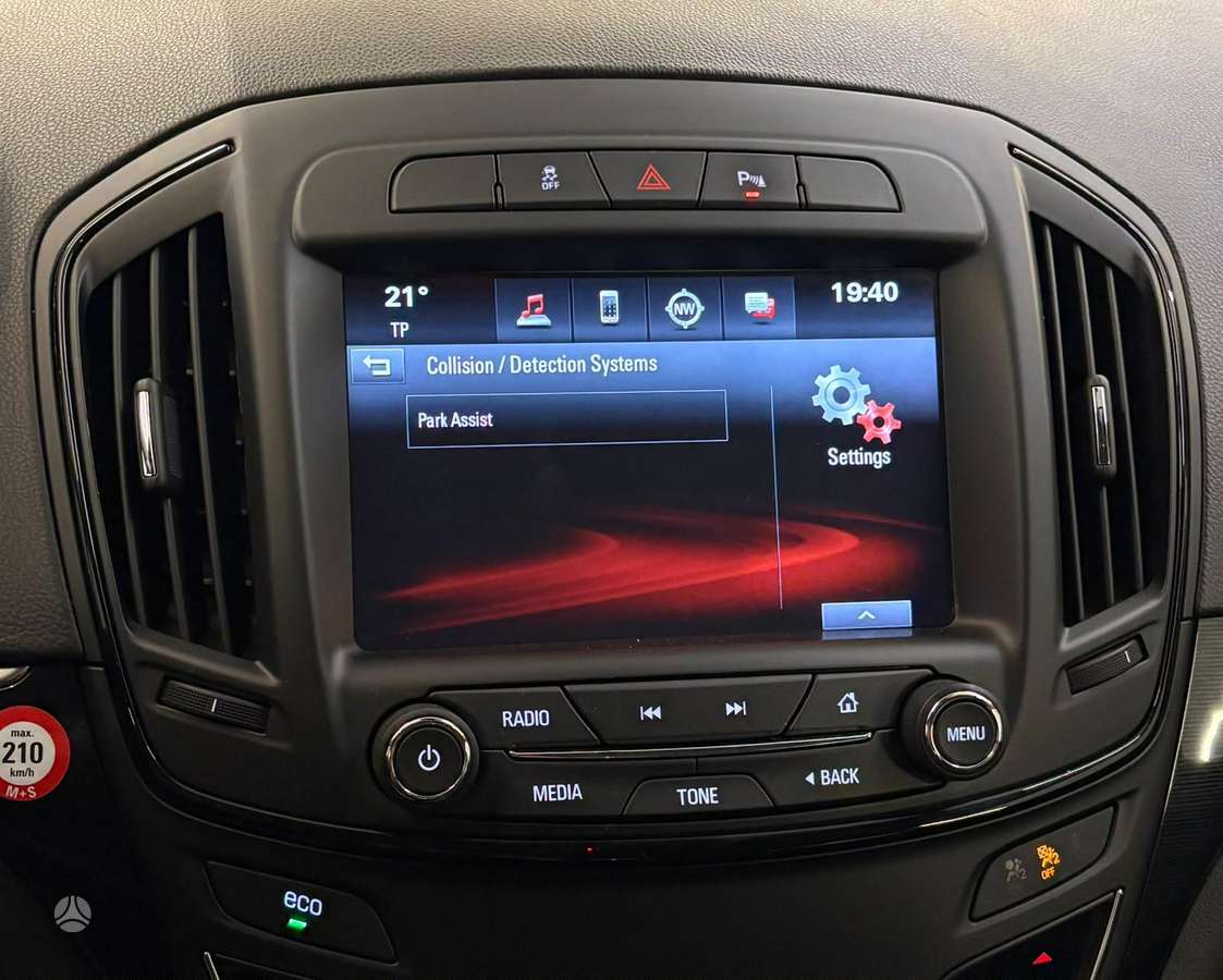 Opel Insignia 2015 — салон