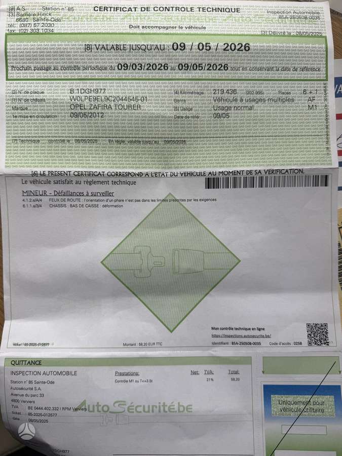 Opel Zafira 2012 — photo 31