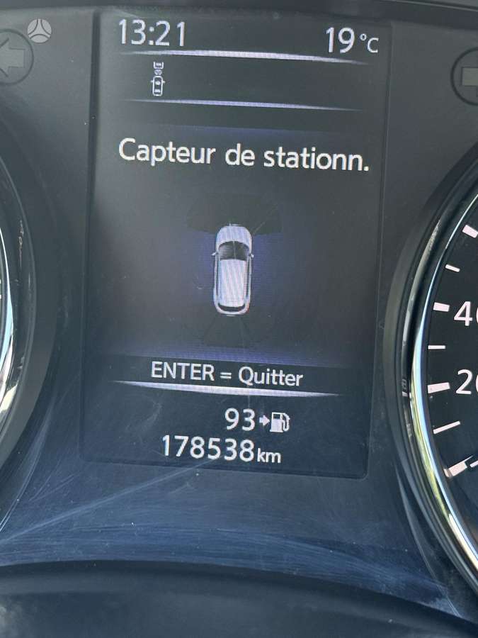 Nissan Qashqai 2014 — фото 12