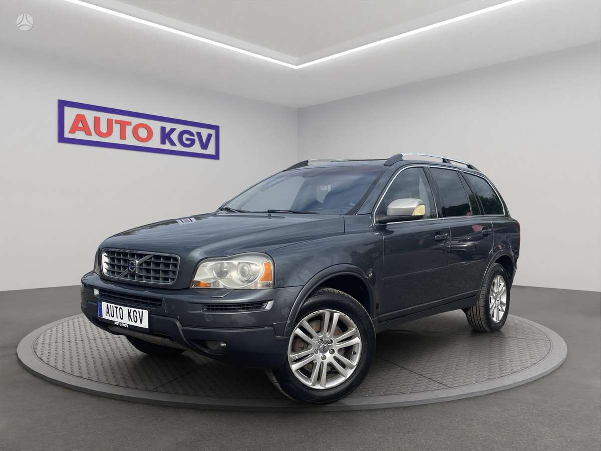 Volvo XC90 2008 — vehicle for AFU Ukraine