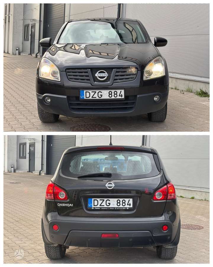 Nissan Qashqai 2008 — photo 8