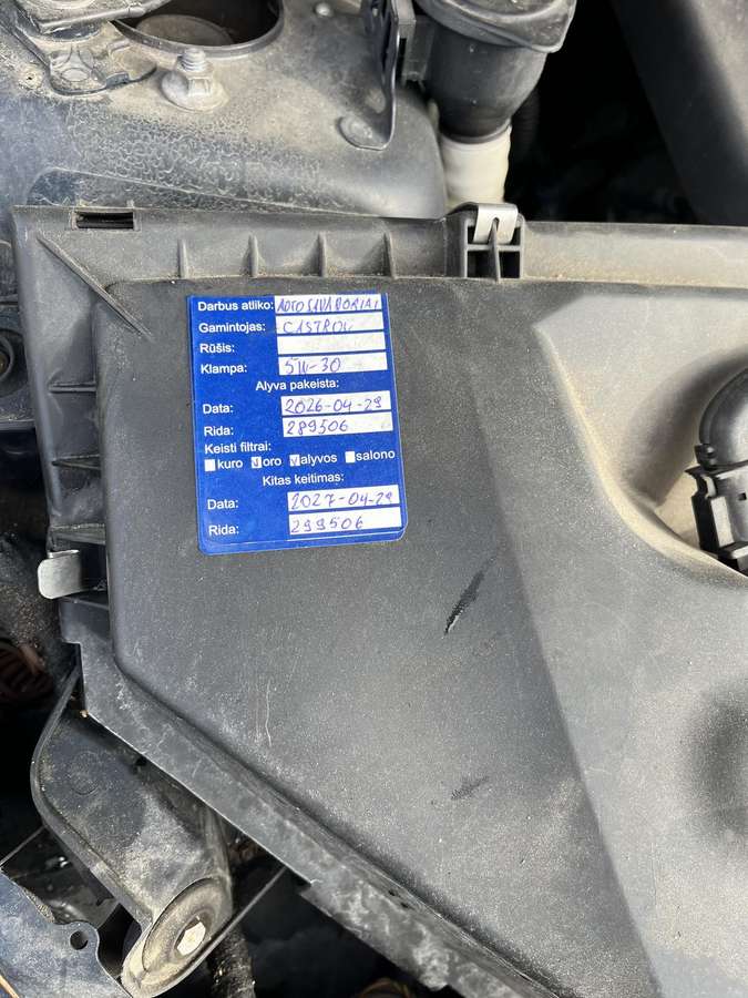BMW 318 2008 — photo 20