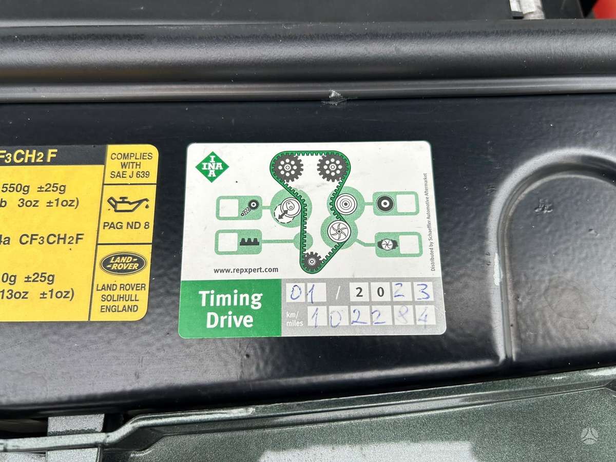 Land Rover 2008 — photo 16