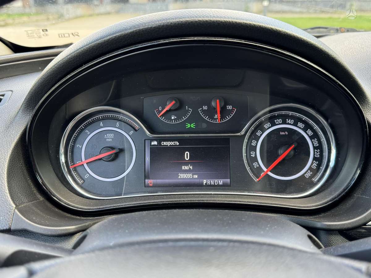 Opel Insignia 2014 — photo 10