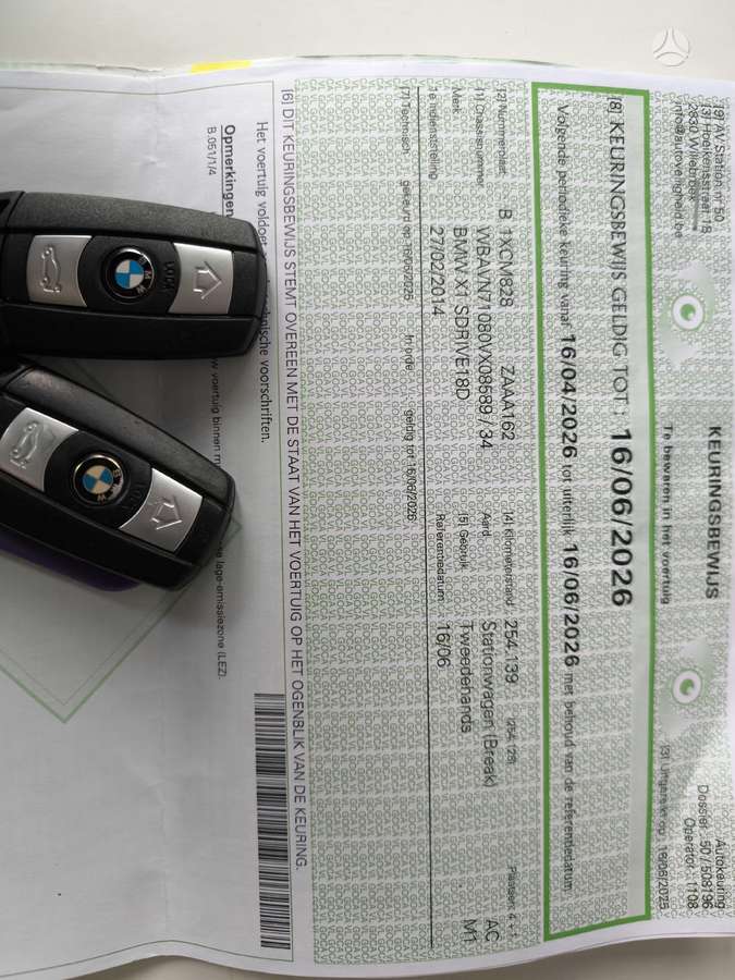 BMW X1 2014 — photo 24