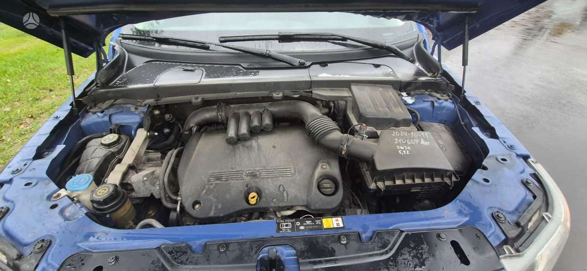 Land Rover 2008 — photo 14