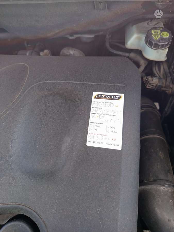 Ford Kuga 2009 — photo 23