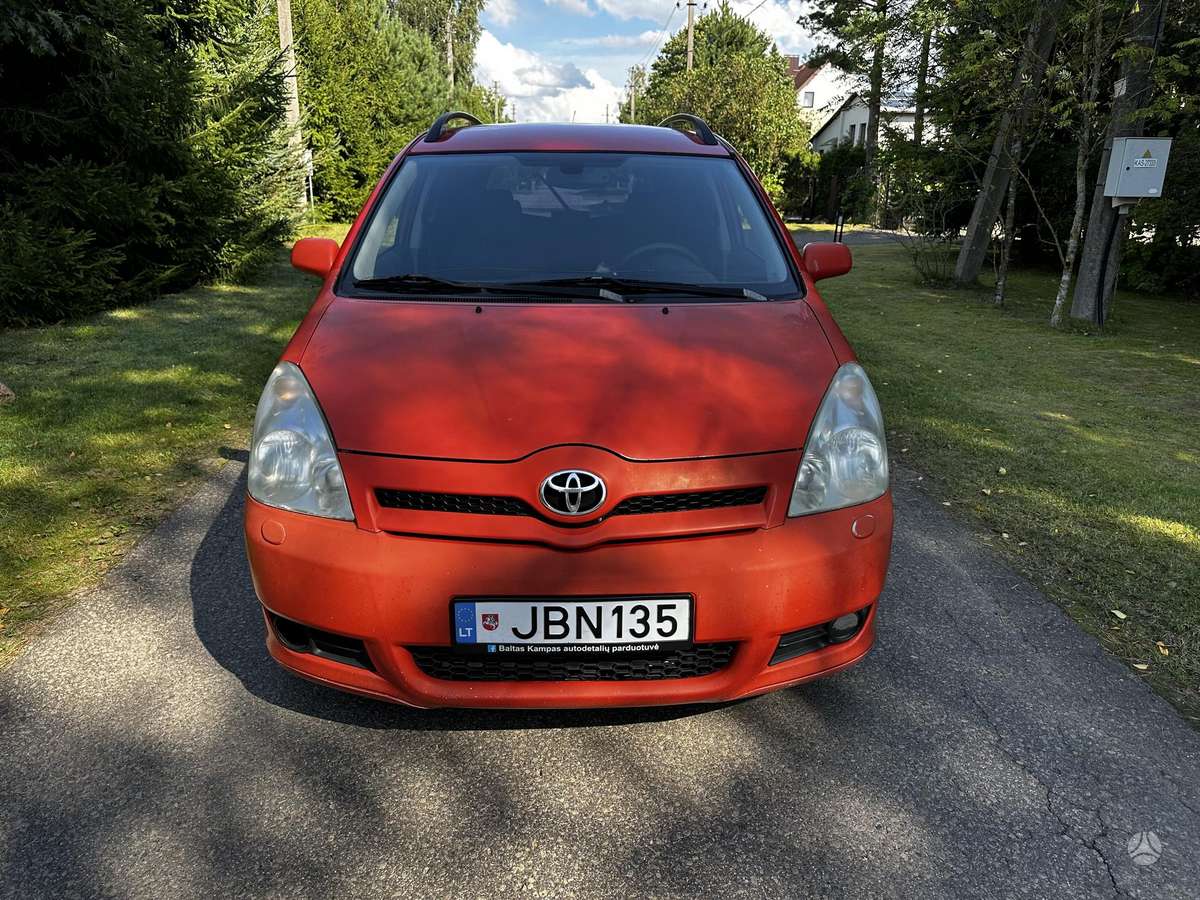 Toyota Corolla 2007 — rear view