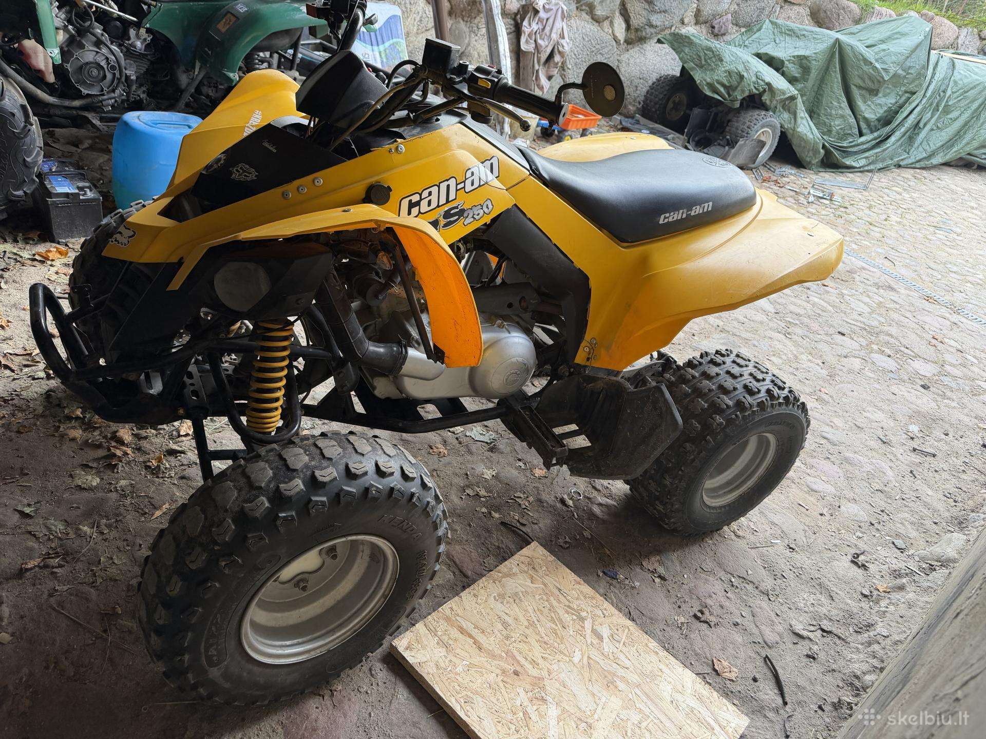 Can-Am DS 2007 — vehicle for AFU Ukraine