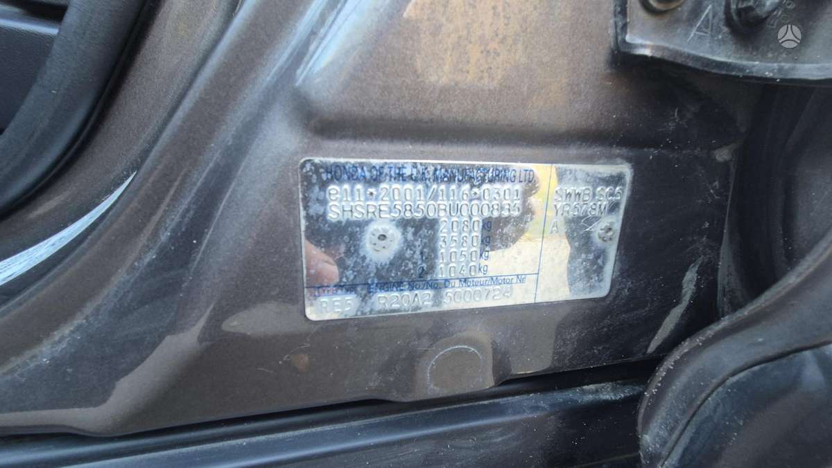 Honda CR-V 2011 — photo 6