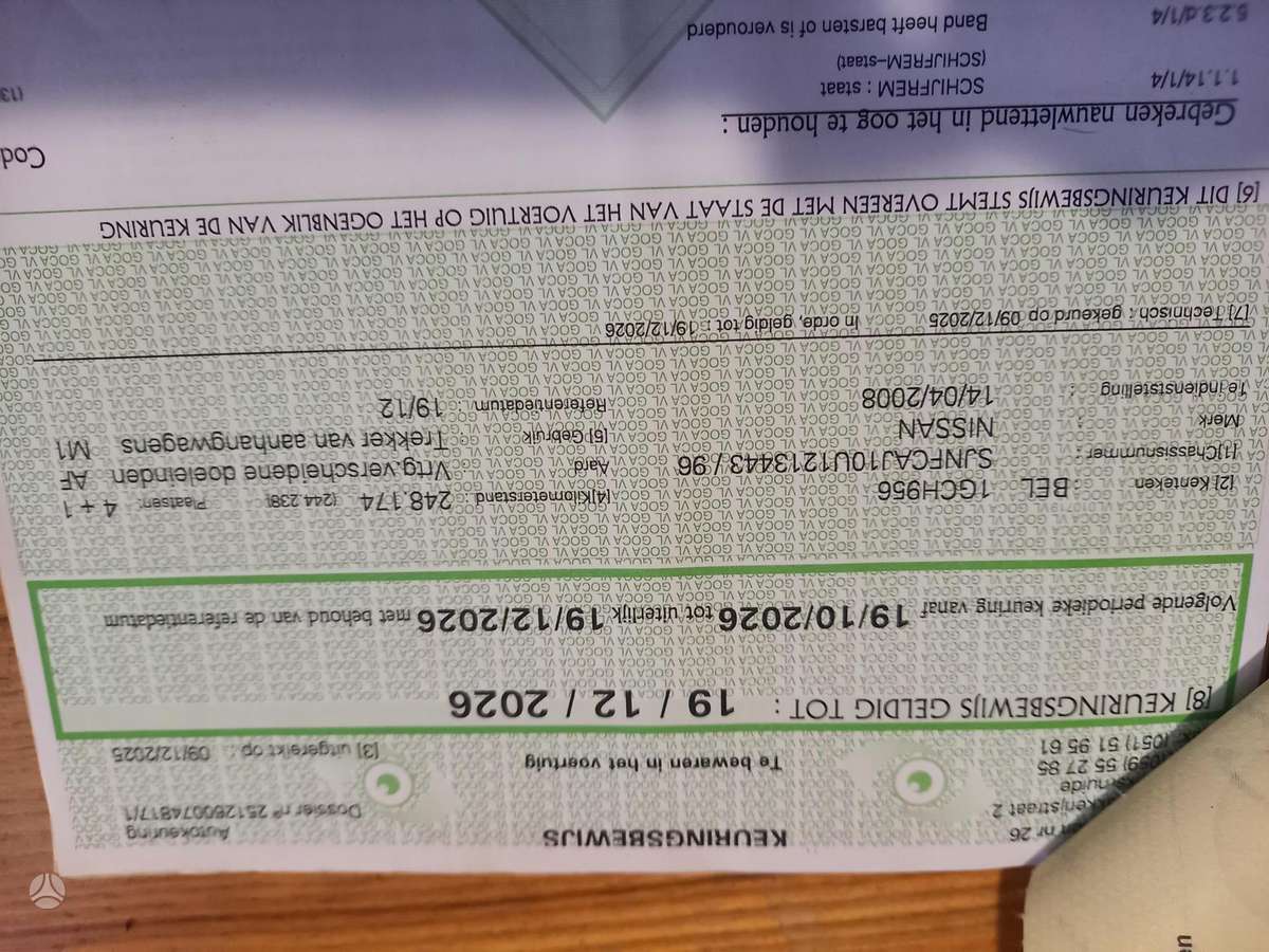 Nissan Qashqai 2008 — engine 1461 cm³, 106 HP (78kW)