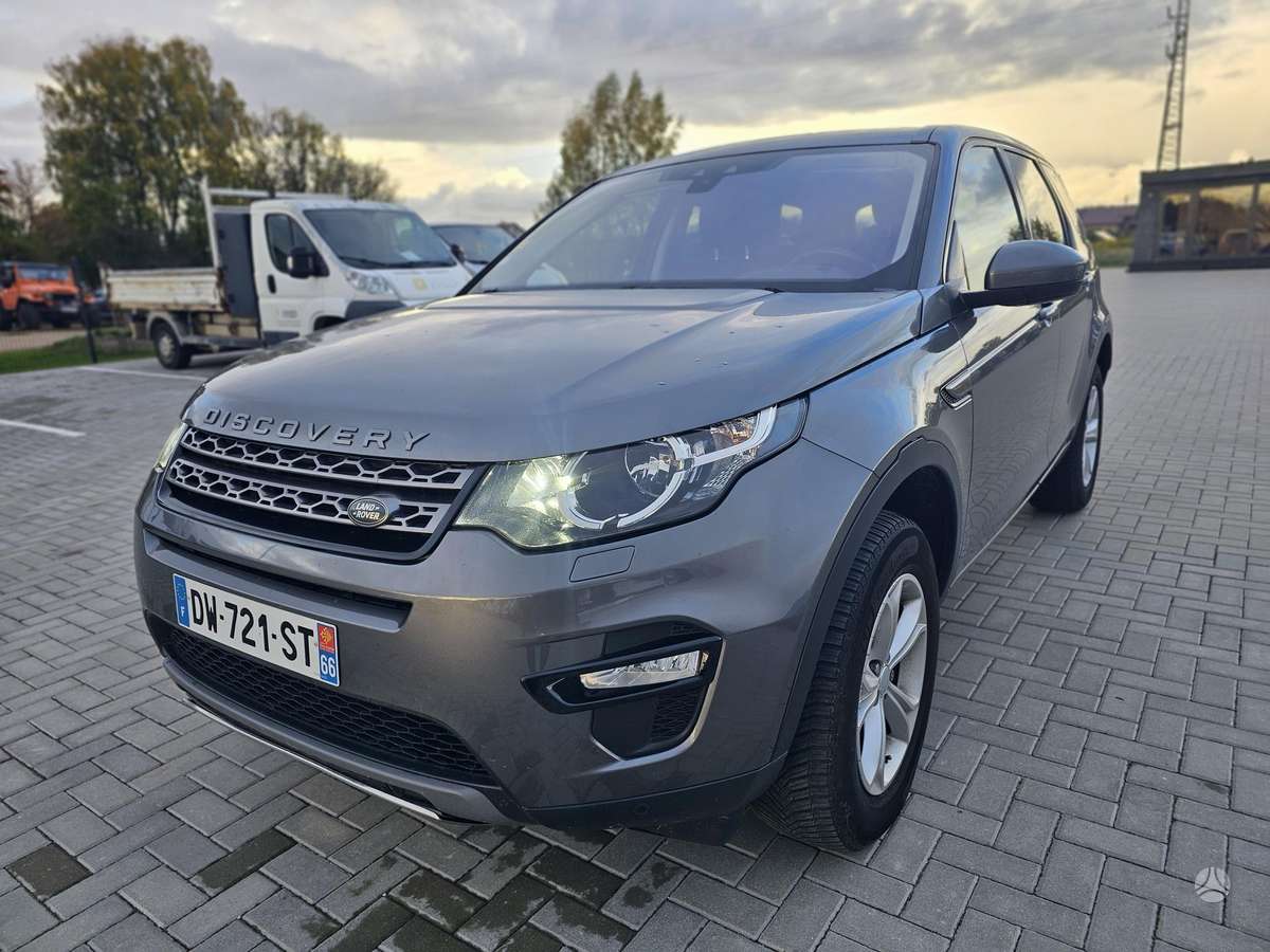 Land Rover 2015 — vehicle for AFU Ukraine