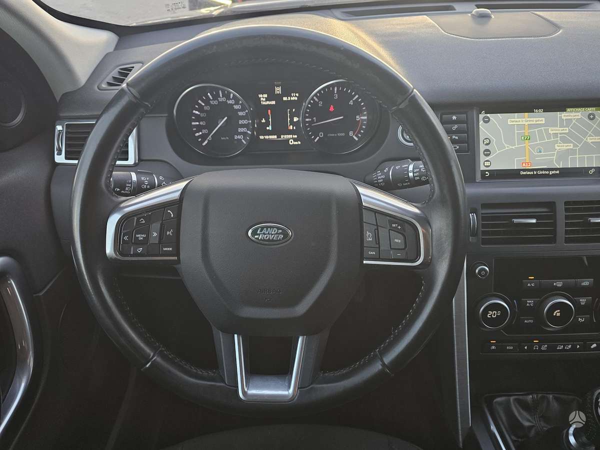 Land Rover 2015 — photo 11
