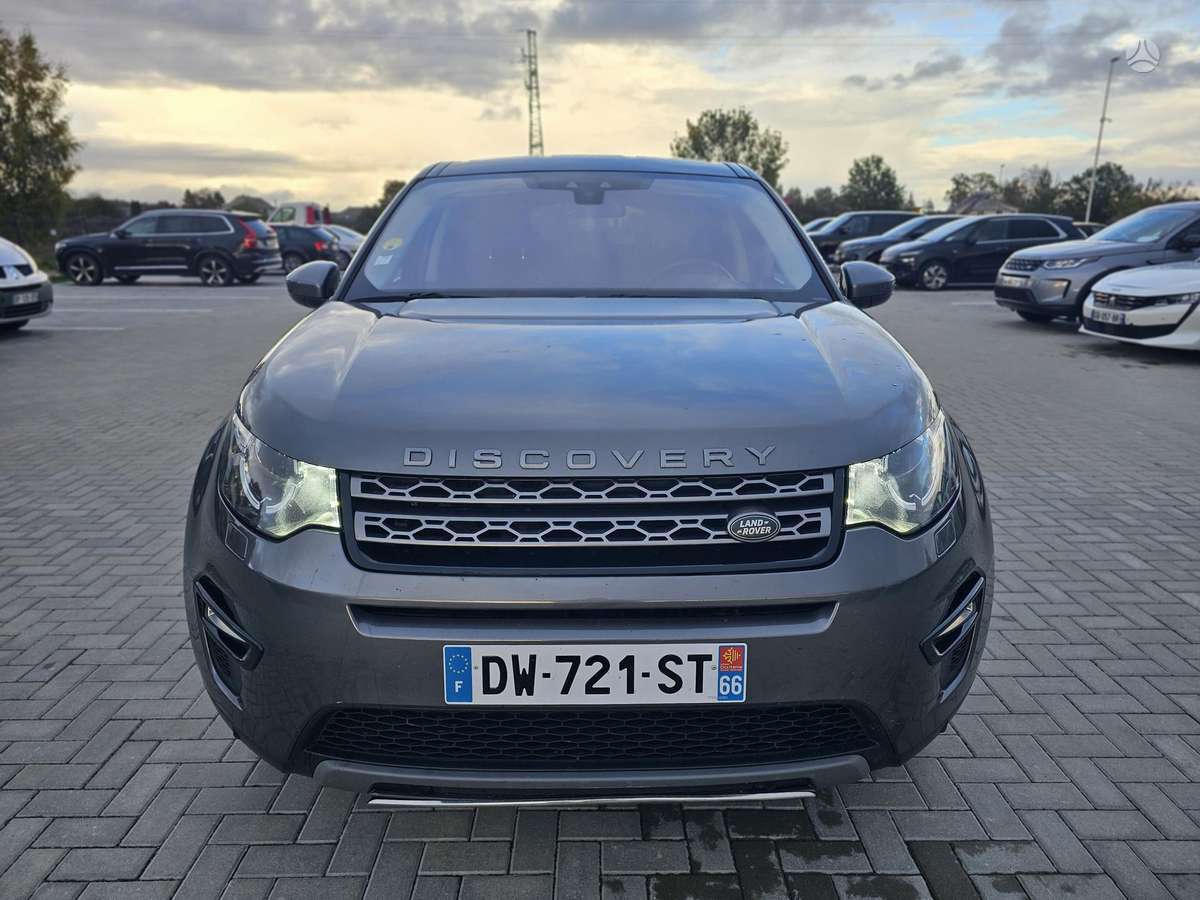 Land Rover 2015 — rear view