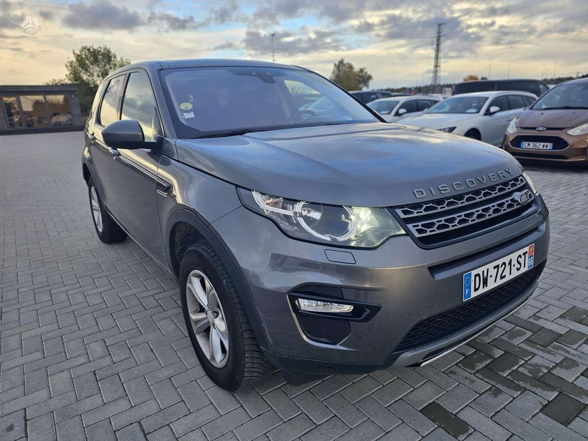 Land Rover 2015 — interior