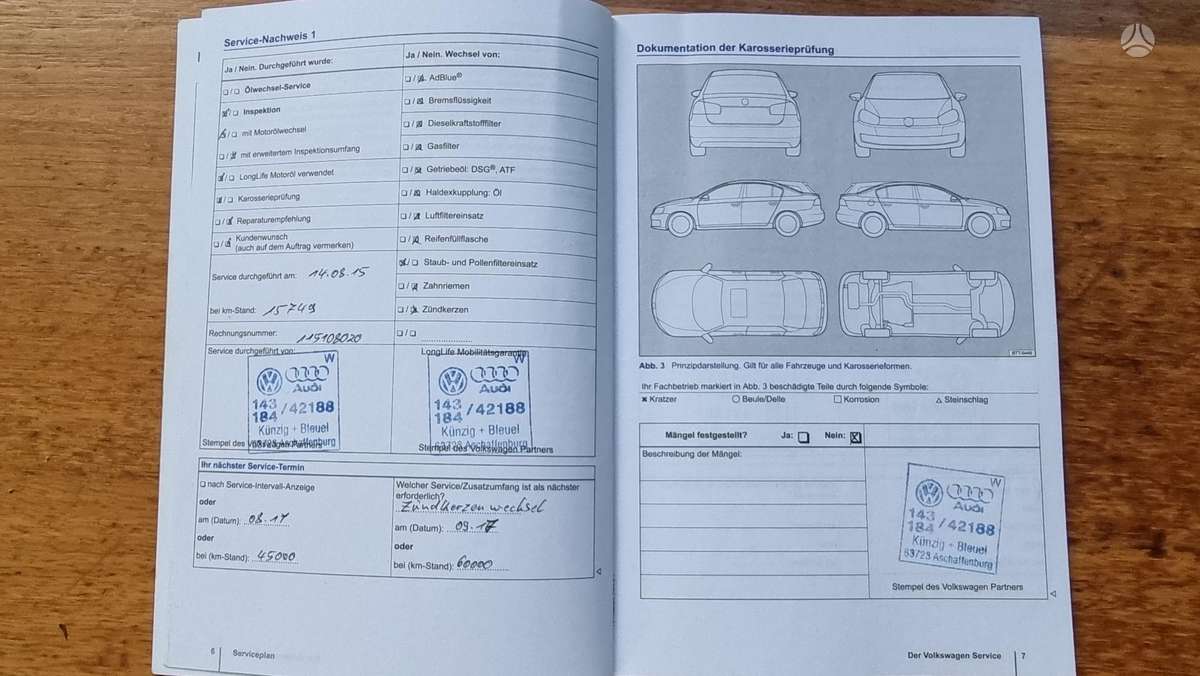 Volkswagen Tiguan 2013 — photo 34