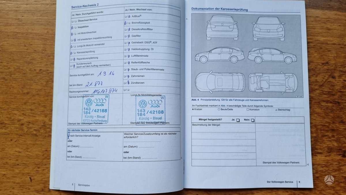Volkswagen Tiguan 2013 — photo 35