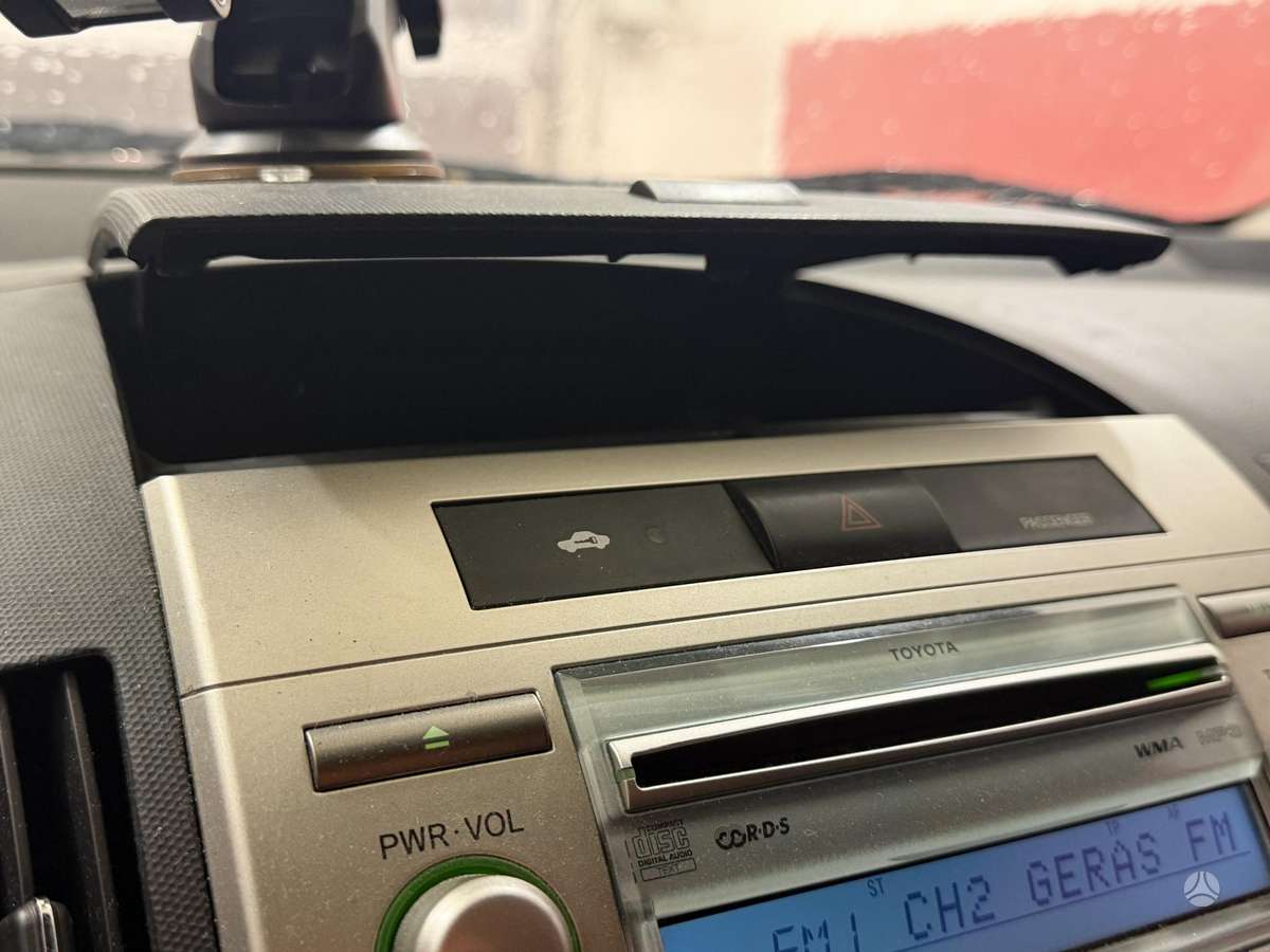 Toyota Corolla 2007 — photo 28