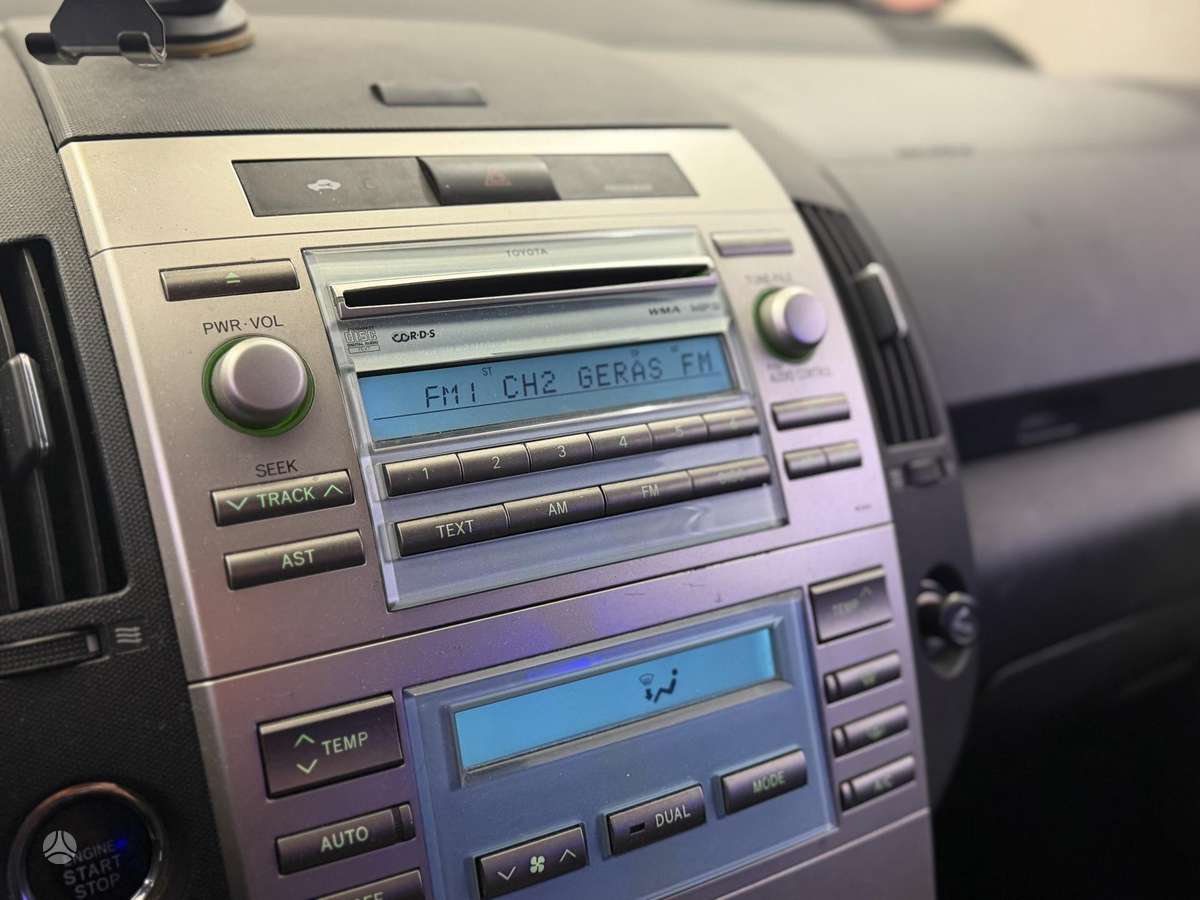 Toyota Corolla 2007 — photo 40