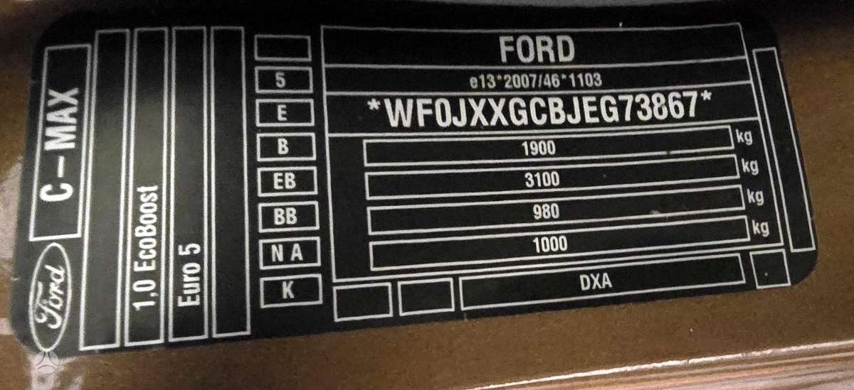 Ford C-MAX 2015 — photo 24