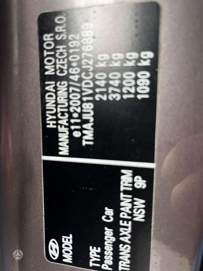 Hyundai ix35 2013 — photo 19