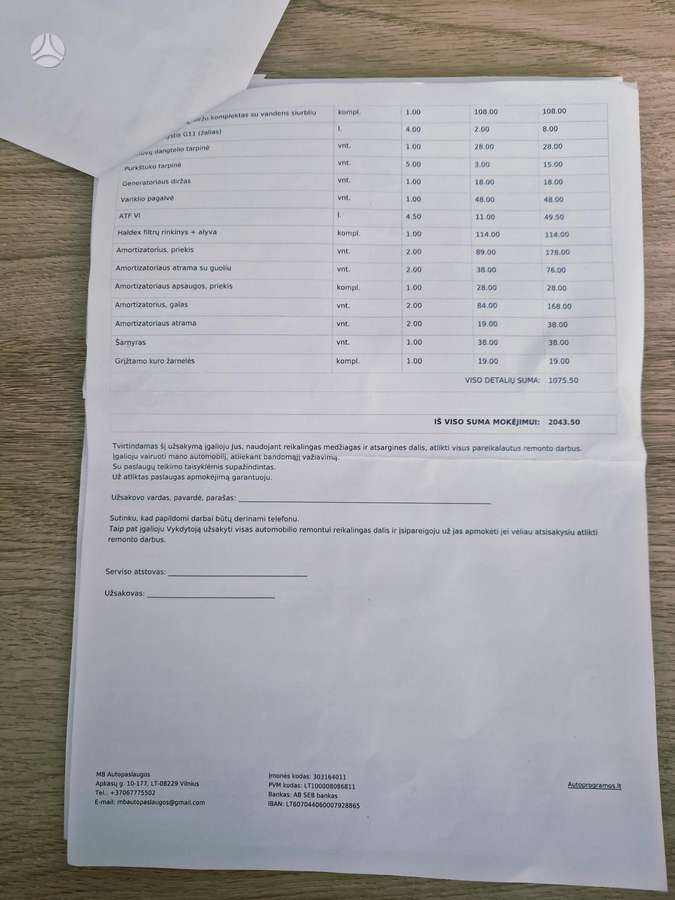Volvo XC60 2008 — photo 20