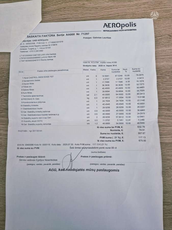 Volvo XC60 2008 — photo 21