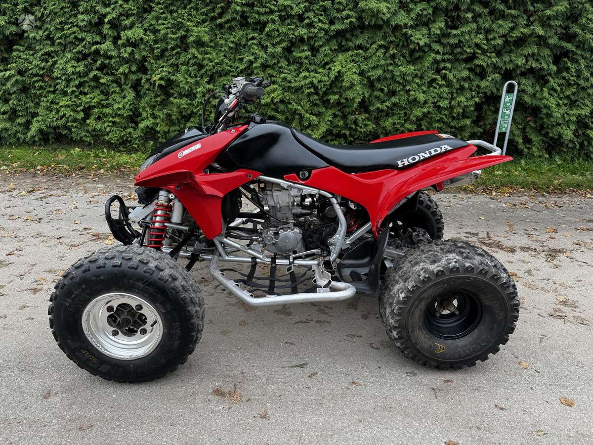 Honda TRX 2005 — vehicle for AFU Ukraine