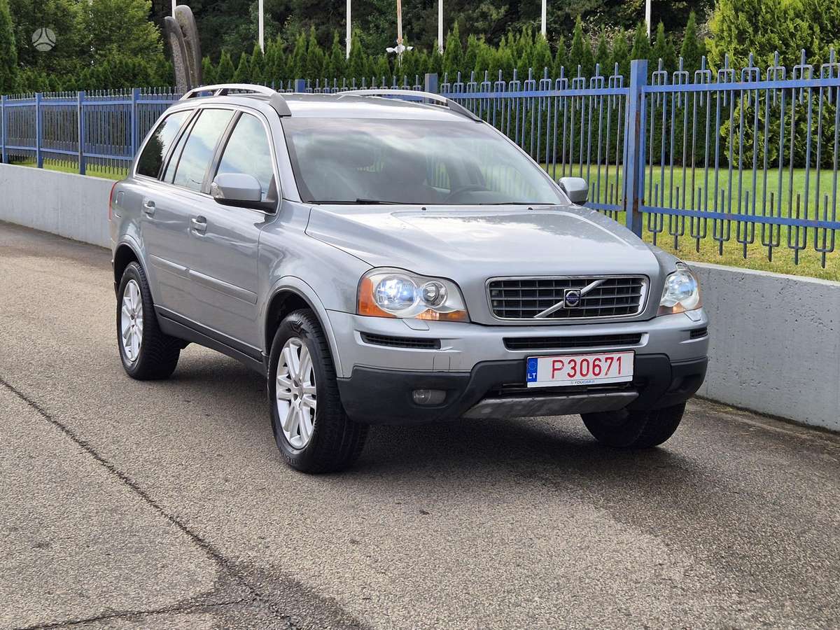 Volvo XC90 2008 — vehicle for AFU Ukraine