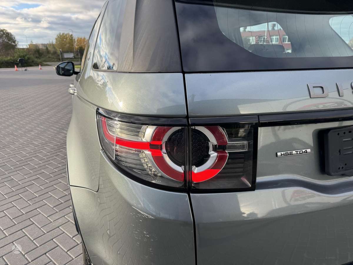 Land Rover 2015 — photo 12