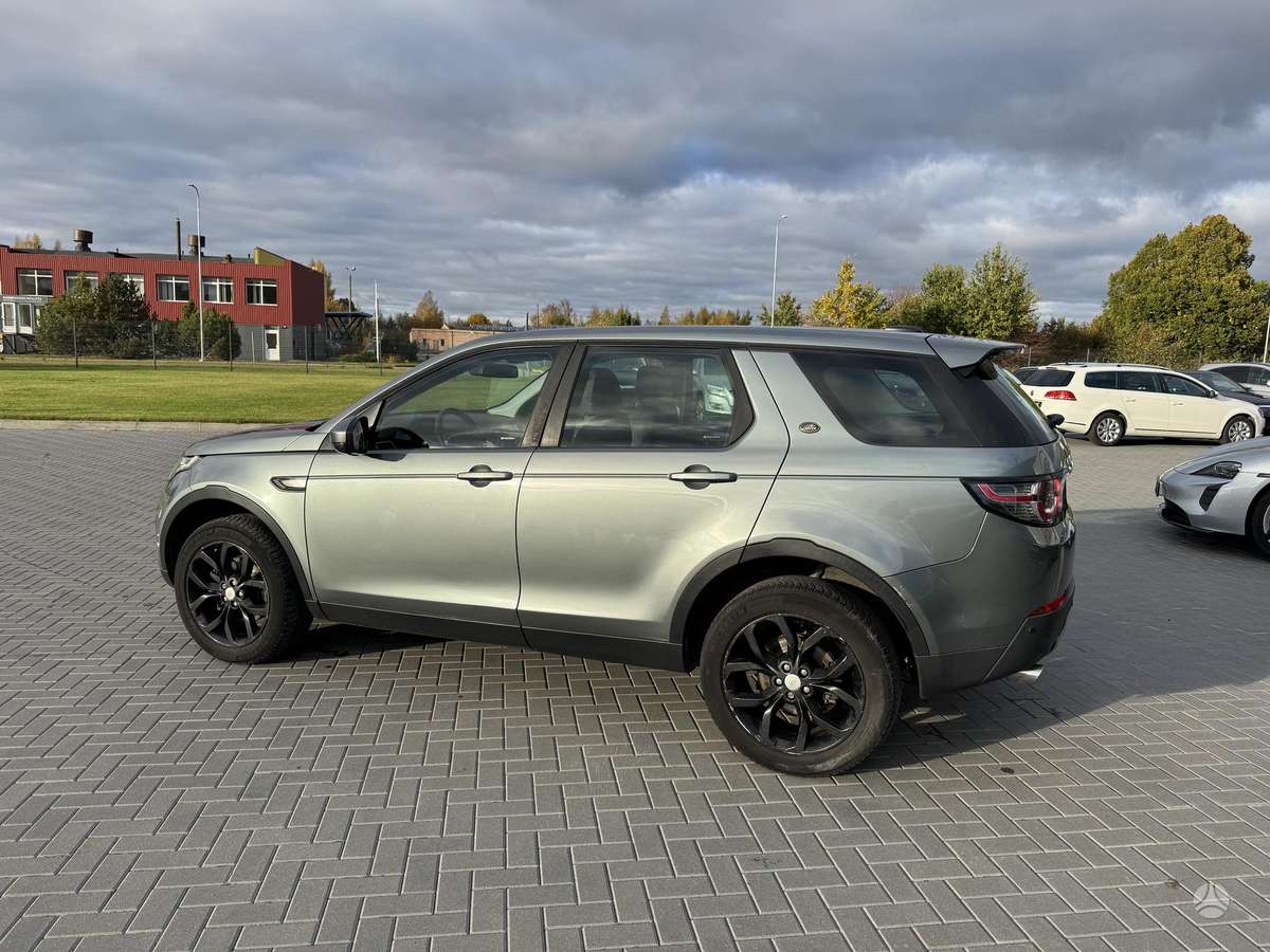 Land Rover 2015 — interior