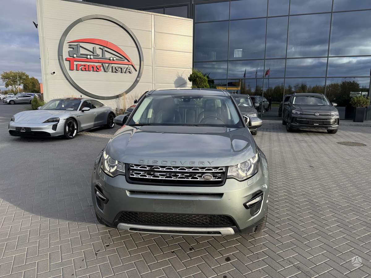 Land Rover 2015 — photo 9