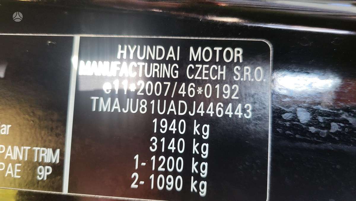 Hyundai ix35 2013 — photo 15