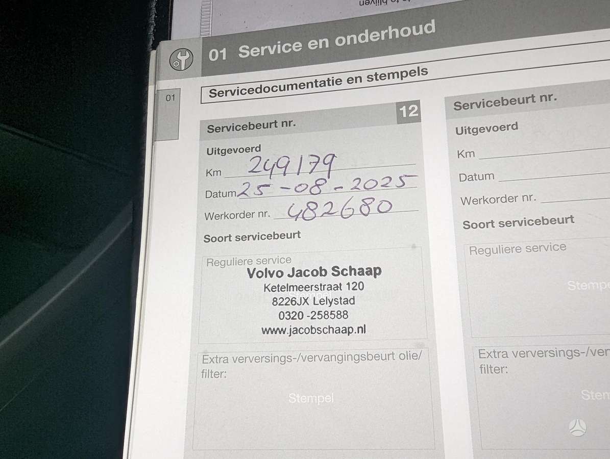 Volvo V60 2014 — photo 35