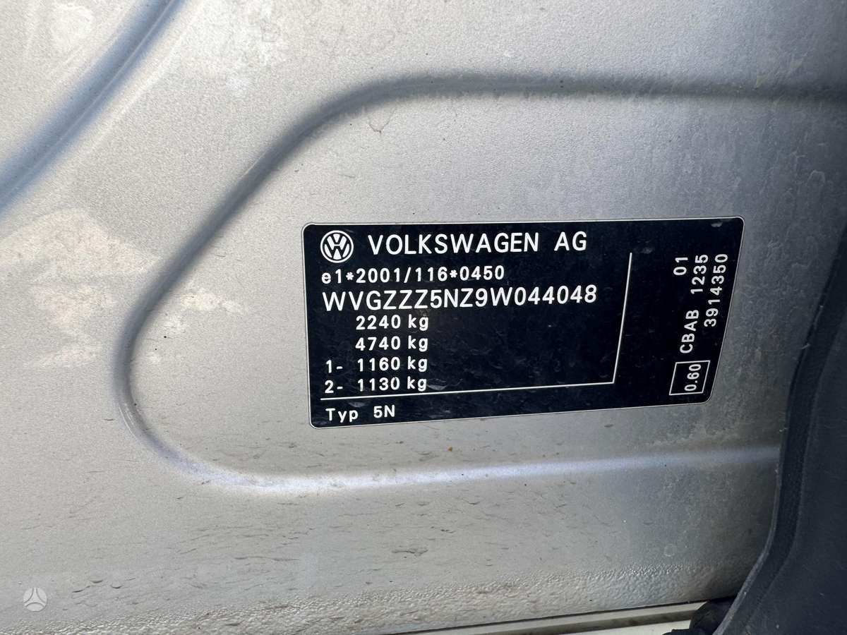 Volkswagen Tiguan 2008 — photo 21
