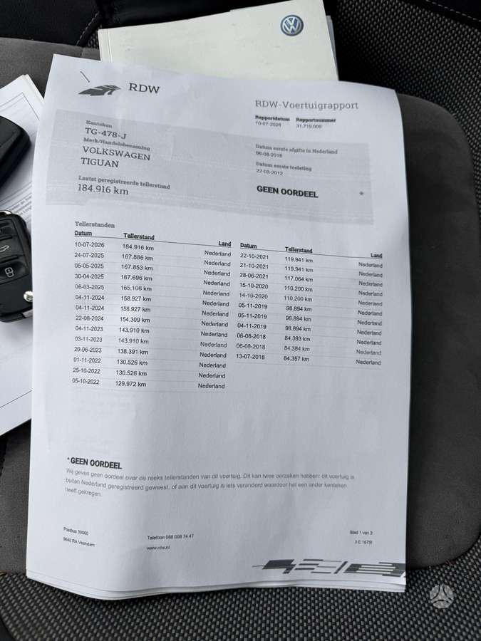 Volkswagen Tiguan 2012 — photo 31