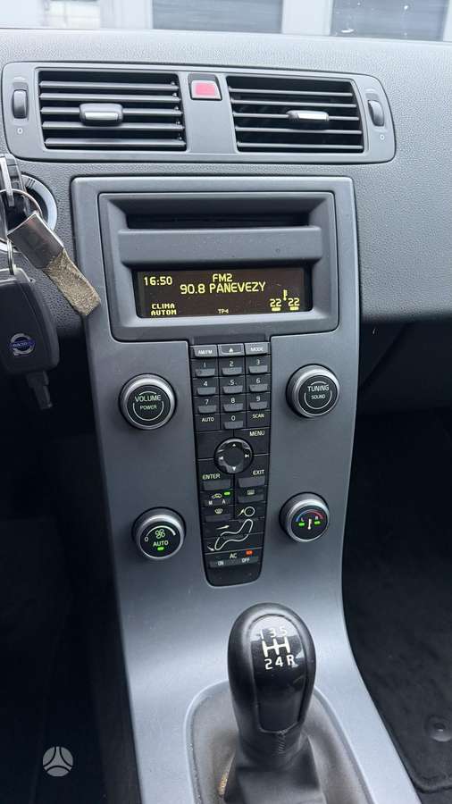 Volvo V50 2010 — двигун 1560 cm³, 109 HP (80kW)