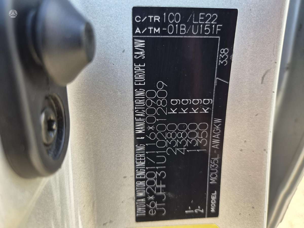 Lexus RX 2006 — photo 11