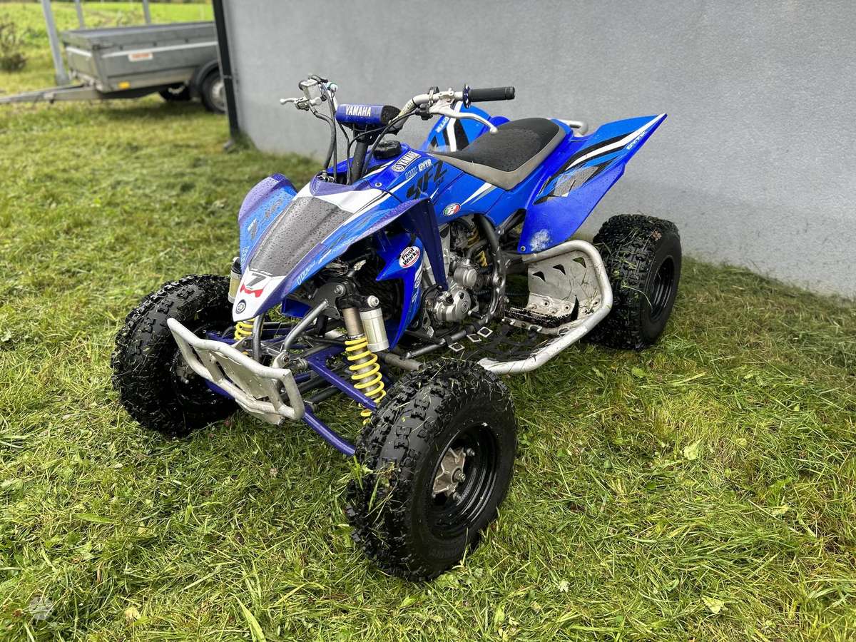 Yamaha YFZ 2008 — vehicle for AFU Ukraine